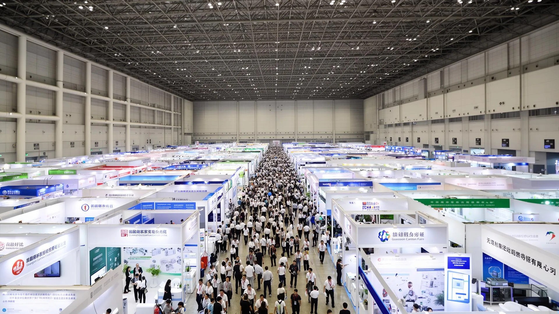 Guangzhou, hall d'exposition de la Foire de Canton, des milliers de stands professionnels